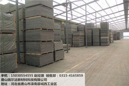 纤维水泥压力板 现代建筑装饰的坚固基石，全国批发直达