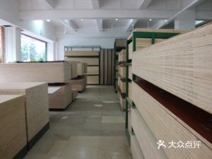 哈尔滨工量模具龙岗销售中心信息汇总