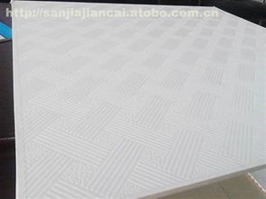 晋州市三佳装饰材料厂热卖促销 优质墙体材料与天花板，满足您的建筑装饰需求